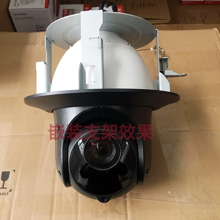 DS-1671ZJ-SDM9 - 3