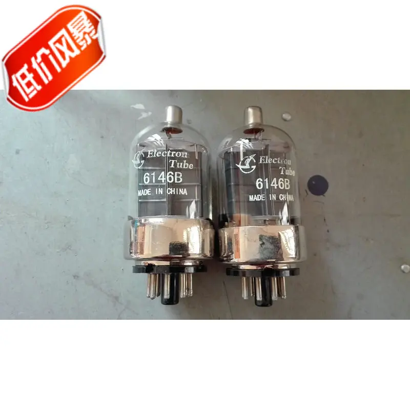 

1pcs 2pcs Dawning export 6146B electronic tube map replaced by 6146 FU-46 promotional quality and toxic voice tube
