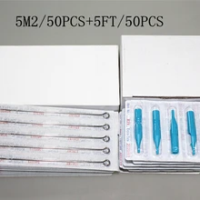 YILONG(5M2+ 5FT) 50 шт одноразовые стерильные иглы татуировки+ 50 шт синие одноразовые татуировки Советы иглы татуировки продукт