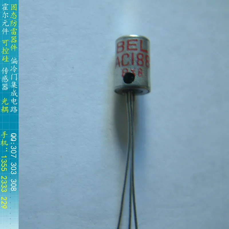 

[BELLA]Golden seal transistor AC188 AC176 AC172 AC153 AC131 AC130 AC127 AC122--20pcs/lot