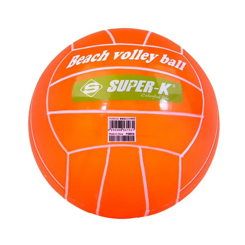 SUPER-K PVC 21cm Beach Volleyball Vivid Color Soft Touch Compitition Beach Volleyball Game Ball (3)