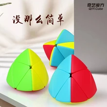 Новейший qiyi mastermorphix 2x2 кубика 2x2x2 магический куб без наклеек Профессиональный XMD кубик mofangge твист развивающие игрушки