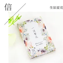 1 Комплект закладок 30 костюмов английские любовные буквы