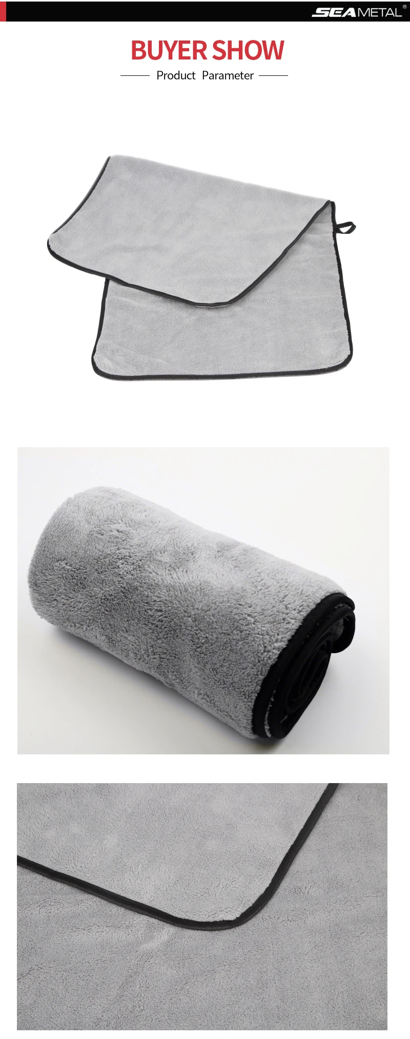 Полотенца для мытья машины микрофибра полотенце для мойки и сушки сильная Толстая плюшевая Полиэстеровая ткань для чистки автохимия Автоаксессуары