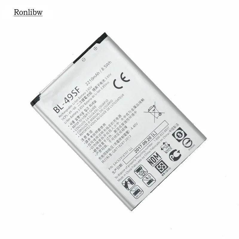 BL 49SF батарея Замена для LG G4 Beat G4C G4s мини H515 H525N H731 H734 H735 H735L H735T H735TR H736|Аккумуляторы
