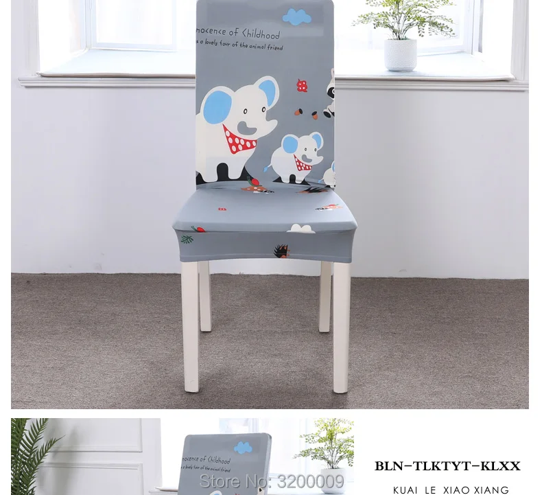 Elastic-cartoon-chair-cover_11_04