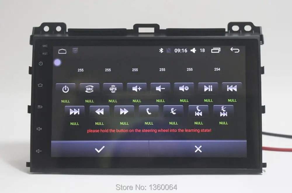 Excellent Nedehe 2G+32G Android 7.0 car dvd player for Toyota Prado Land Cruiser 120 2004-2009 car radio gps navigation Bluetooth Wifi 14