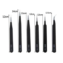 6 шт. антистатические пинцеты Инструменты Набор прецизионных антистатических наконечников изогнутые прямые пинцеты из нержавеющей стали кусачки для ремонта инструмент