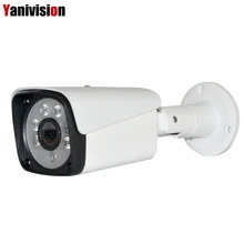 2MP 3MP 4MP 5MP безопасности POE IP Камера металла сети Камера видеонаблюдения 1080 P Ночное Видение видеонаблюдения Открытый Пуля Cam H.265