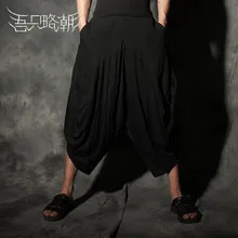 Для мужчин одежда Gd модный стилист просторные шаровары брюки-кюлоты middlelowlevel Штаны штаны-шаровары певиц