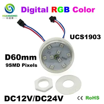 

diameter 60mm led pixel light UCS1903 9pcs 5050 SMD RGB LED chip DC 12V 24V digital rgb full color module bulb lamp addressable