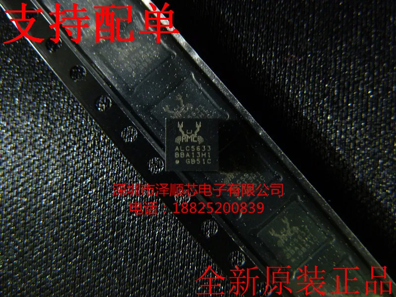 10pcs/lot ALC5633Q GRT ALC5633 QFN32 audio encoder new original|encoder ...