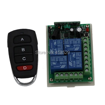 

RF Good Quality Wireless DC 12V 7A 4CH Remote Control Switch 1 Receiver with 1pcs Transmitters