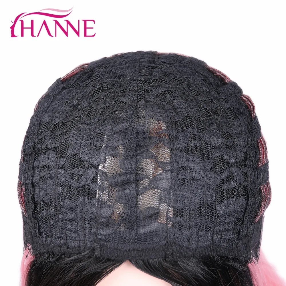 HANNE Ombre синтетические парики высокотемпературное волокно черный до розовый средняя часть длинные волнистые парики для черных/белых женщин дневные/вечерние