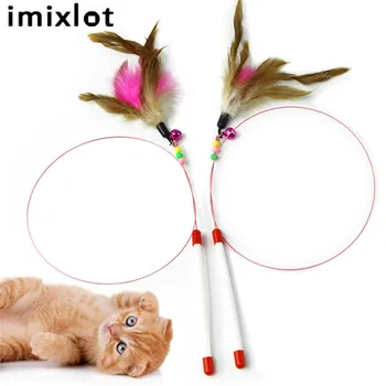 

Imixlot 95cm Fishing Cats Sticks Stretchable Fishing Rods Cats Trainning Toys Funny Interactive Training Toys Pet Supplies
