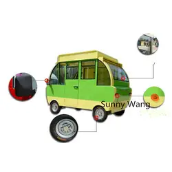 2019 топ-Оценка Китай Электрический грузовик для пищевых продуктов для продажи мороженого торговый корзину фургон-автокафе грузовик