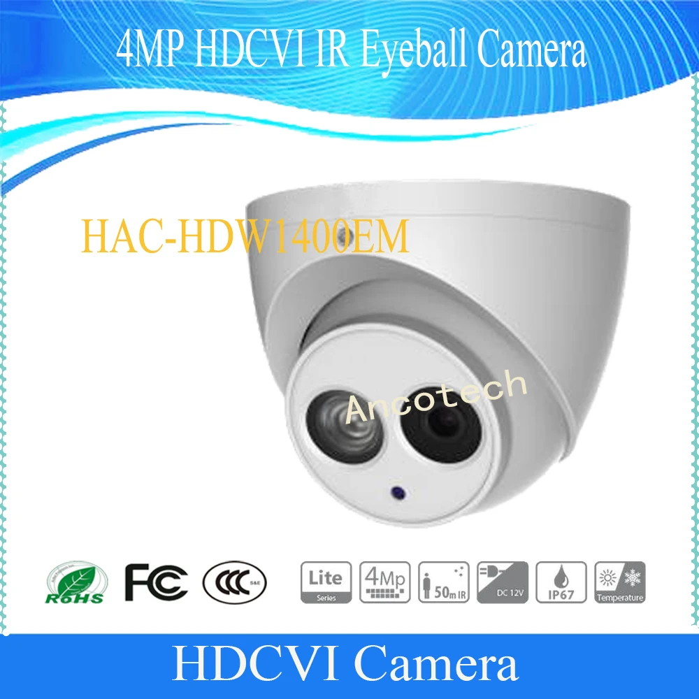 HAC-HDW1400EM