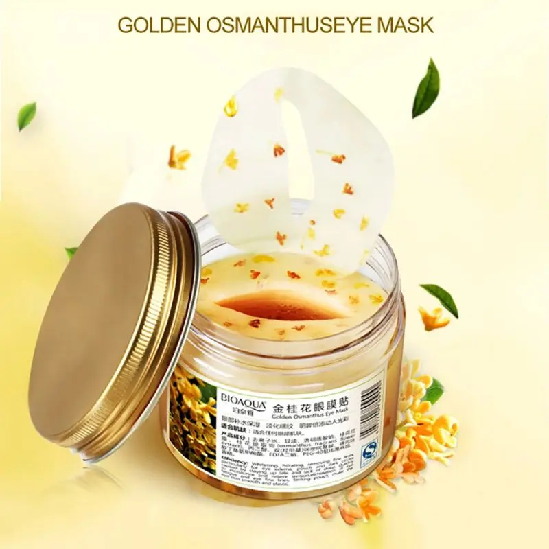 

Dead Skin Care Eye Cream Dark Circles Relax eye Moisturizing Mask Skin Care