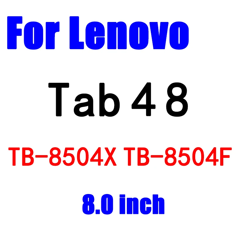 Экран протектор Закаленное Стекло Крышка для lenovo Tab 4 10 8 плюс TB-X304L TB-X304F TB-X704L TB-X704F 3 710L 850F 850 м 730 м пленка - Цвет: Tab 4 8 TB-8504X