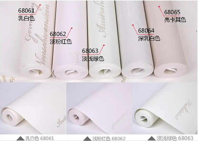 QQ20170610023130