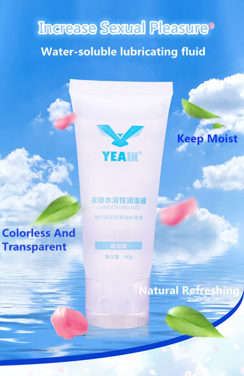 YEAIN Products Water Based Natural Intimate Anal Lubricant for Men and Women 240G Lube - Lubricant For Sex Free Comfort Lube 1 YEAIN Products Water Based Natural Intimate Anal Lubricant for Men and Women 240G Lube - Lubricant For Sex Free Comfort Lube 1
