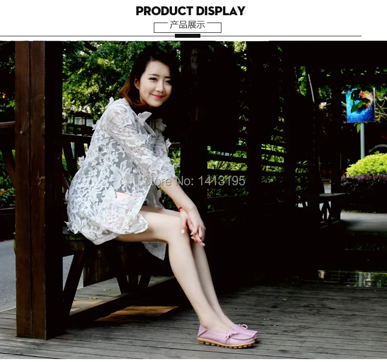 women flat shoes(44)
