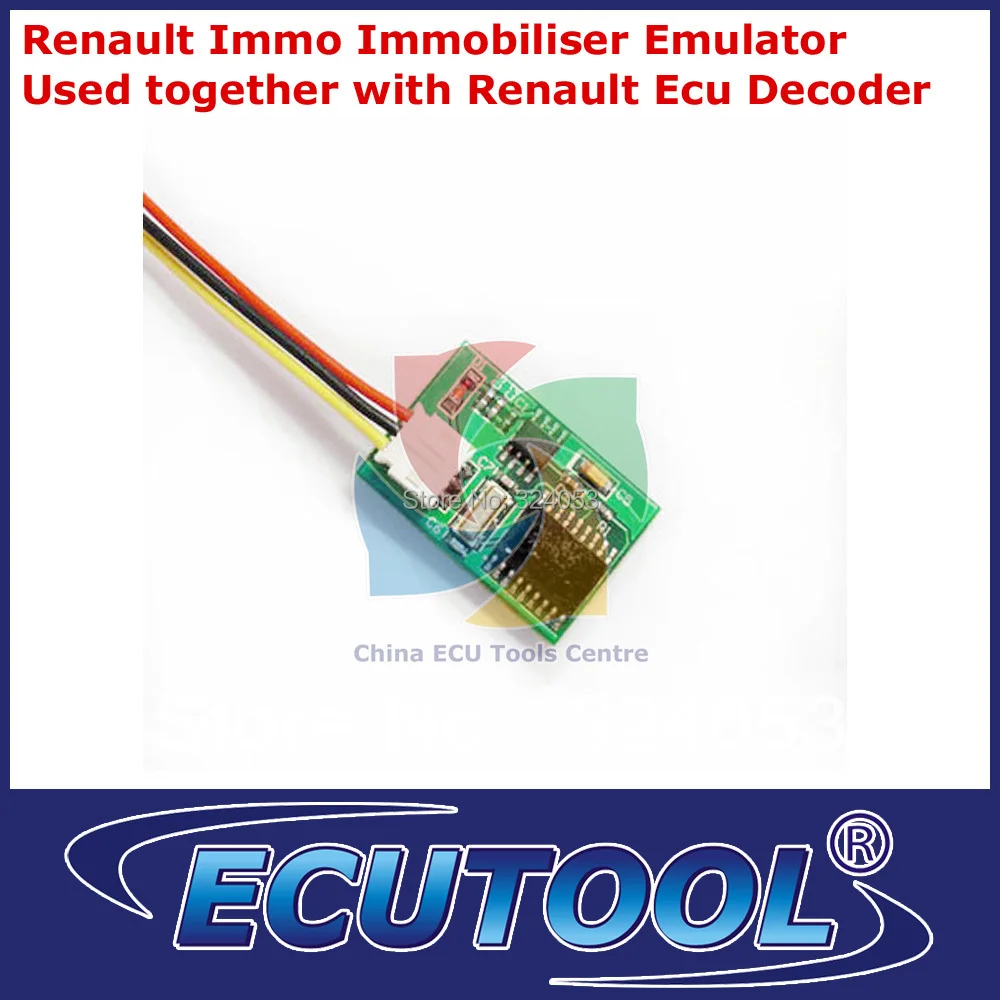 Renault immo repair