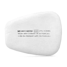 10 шт./упак. 5N11 Пылезащитный фильтр хлопок Анти-пыль для 6200/7502 противогаз для краски ing N95 уровень Сажевых частиц краски комнаты