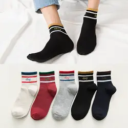 Новый Белый Черный счастливые мужские носки забавные хлопковые осенние удобные 130