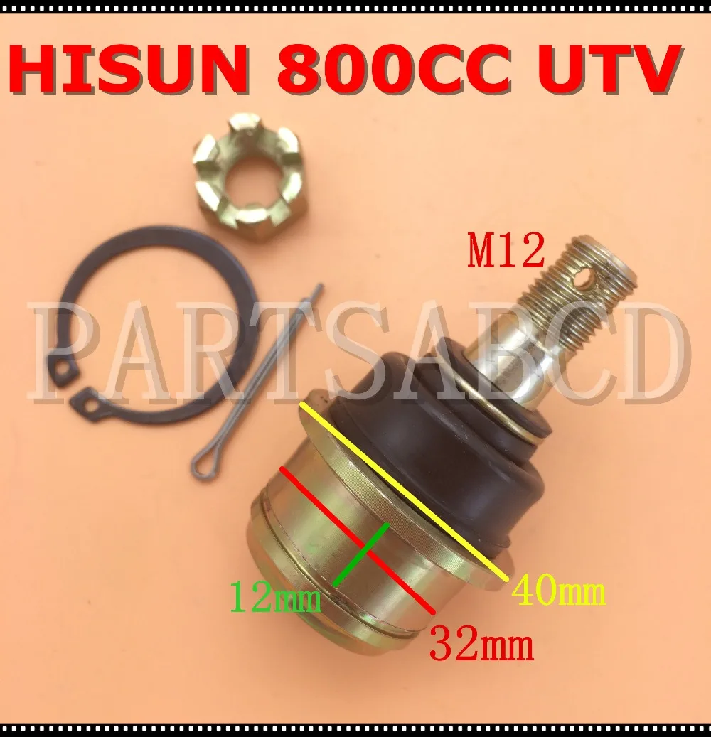 Hisun 800CC UTV Universal Joint For Rocker Tir Rod end Ball Parts 62410-103-0000 | Автомобили и мотоциклы
