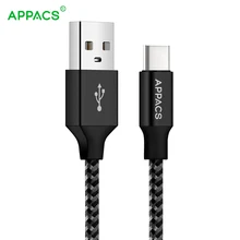 APPACS 1 м 2 м 2.4A type-C USB кабель Быстрая зарядка данных для MacBook/Xiaomi 4C/Letv/huawei/Nexus 5X/OnePlus 2 usb3.0/LG