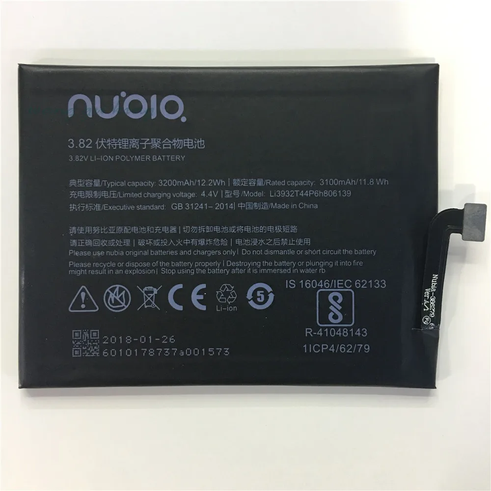 Li3932T44P6h806139 Аккумулятор для zte Nubia Z17 NX563J аккумулятор 3200 мАч