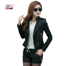 Maylina Autumn Women Leather Jackets Soft Pu Faux Leather Coats Slim Short Design Turn Down Collar