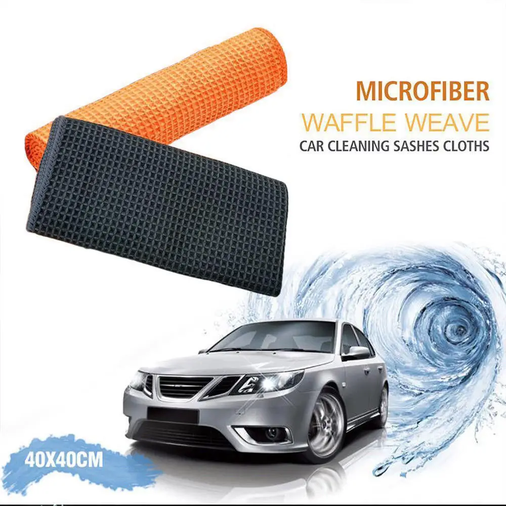 40x40cm Microfiber Waffle Towel Pattern Table Napkins Home Kitchen Car Cleaning Wash Dry Polishing Detail Cloth