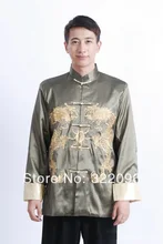 Shanghai Story Dragon Jacket Long Sleeve Tang suit Chinese Traditional Double dragon clothing Tang Shirt mandarin collar Jacket