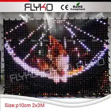 Led звездное освещение сценический занавес дисплей Красивая анимация