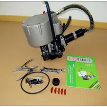 Натяжение> = 9800N, KZ-32 пневматическая комбинация стального ленточного обвязочного инструмента, стальной Упаковочный Инструмент для стального ремешка 32 мм