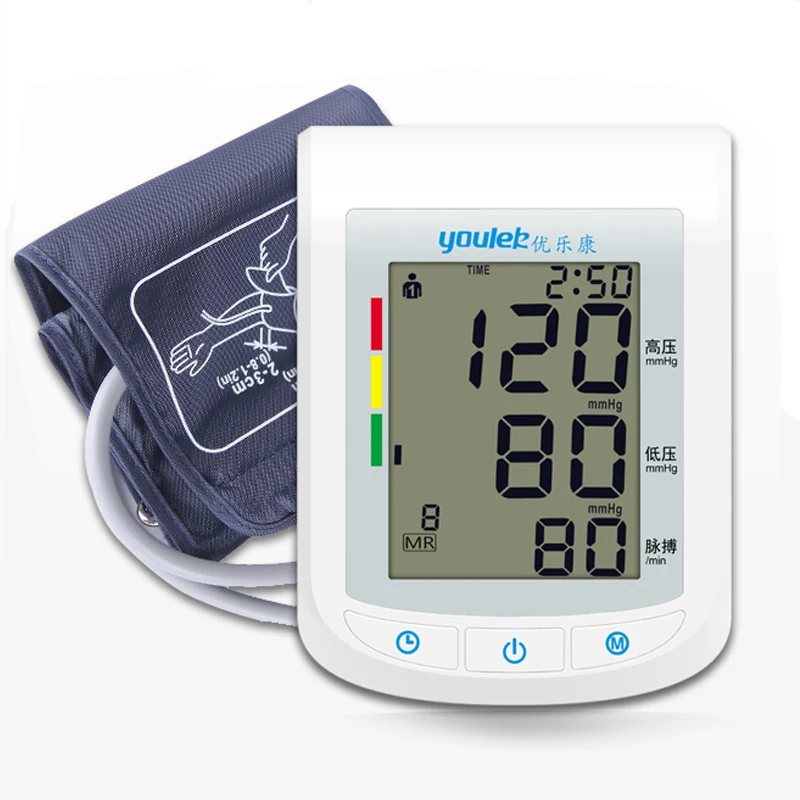 Medical voice electronic sphygmomanometer household automatic upper arm