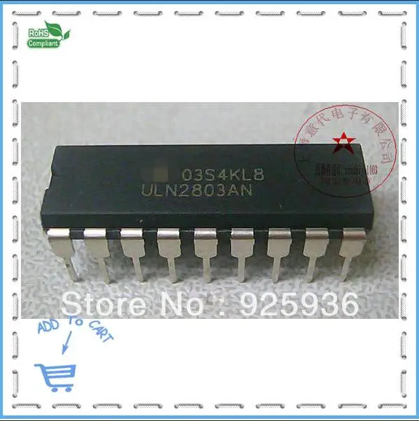 ULN2803AN DIP-18 | Электронные компоненты и принадлежности