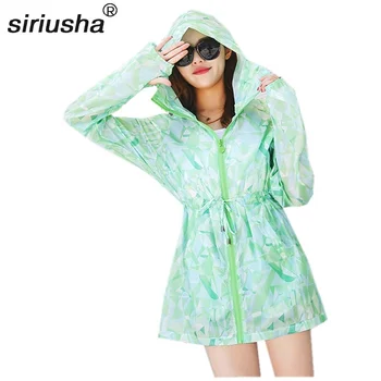 

Panda Sweatshirt Women Women Quick-drying Jacket Thin Raincoats Windbreakers Single Size For Weight 60kg Travel To Carry S311