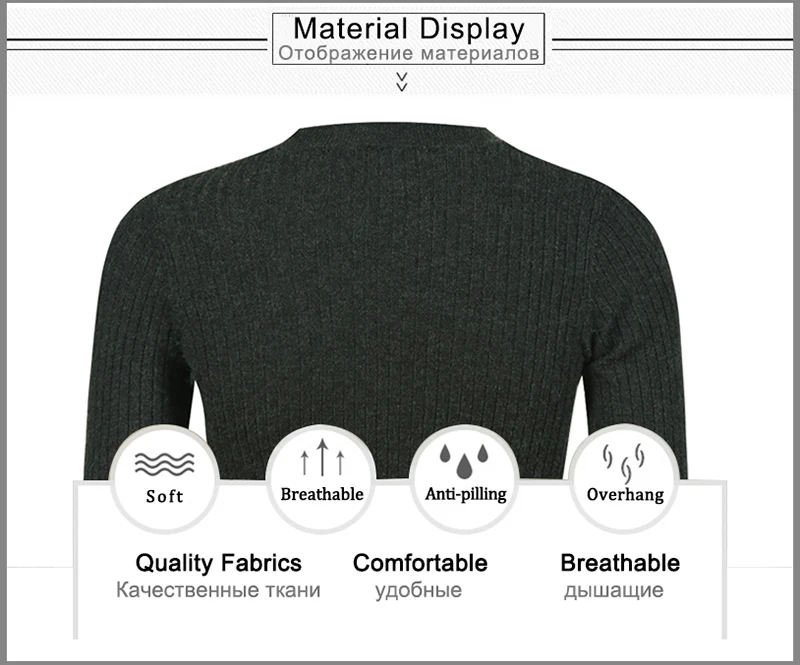 Short Sweater (13)