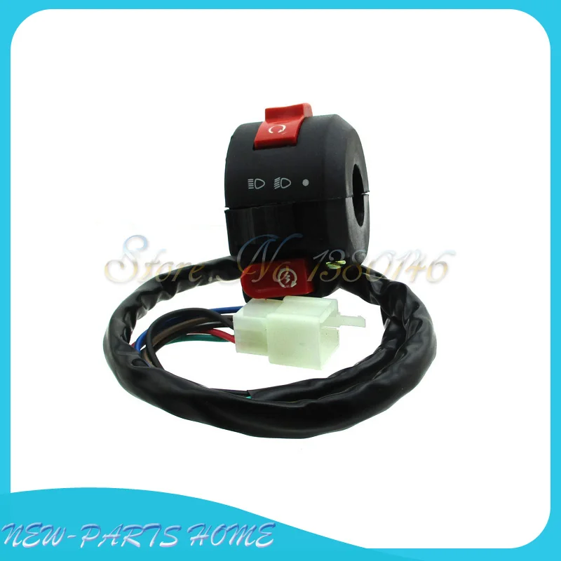 7 pin Kill Starter выключатель света в сборе для Sunl Kazuma Roketa Coolster 50cc 70cc 110cc 125cc