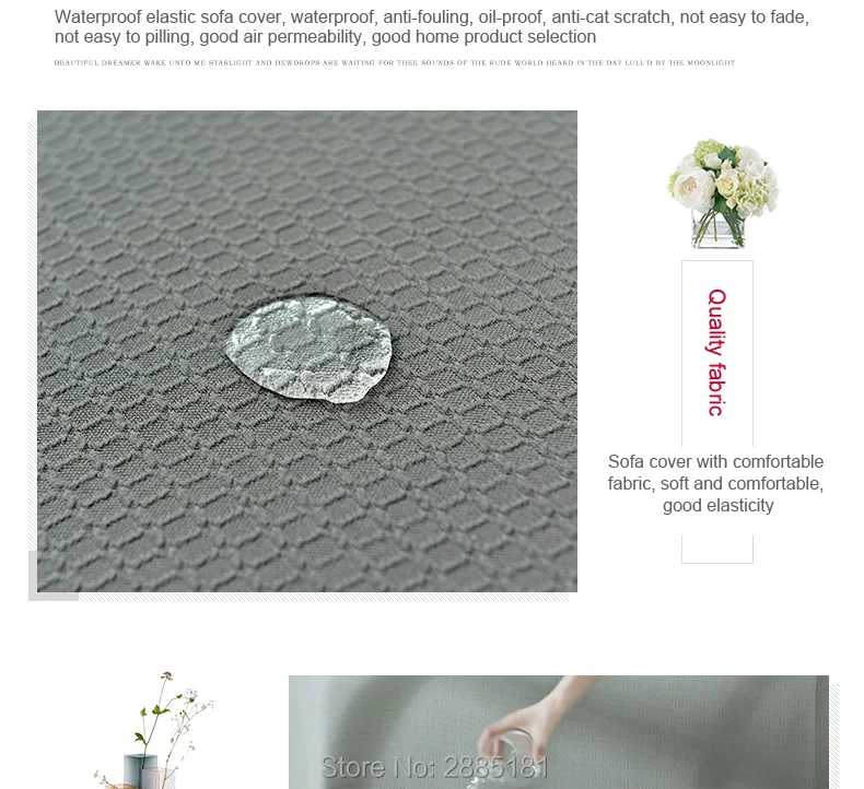 Waterproof-elastic-sofa-cover_06_02