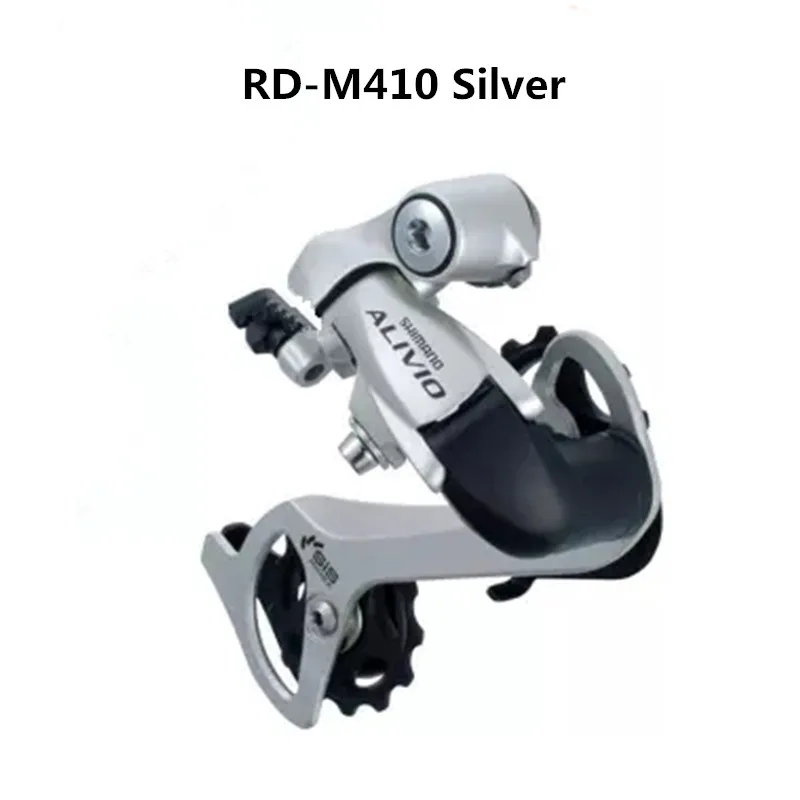 Катушки SHIMANO ALIVIO RD M310/360/M410 фотоаппаратов моментальной печати 7 S 8 S Скорость MTB задний переключатель передач велосипедный черный и серебряный - Цвет: RD-410 Silver