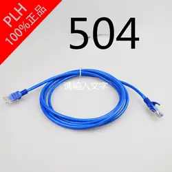 MEIBAI 2018 Ethernet кабель высокого Скорость RJ45 сети LAN Кабельный маршрутизатор компьютерный кабель для компьютерный маршрутизатор 66666