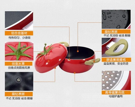 Модный Баклажан суп горшок фруктовый горшок антипригарный горшок электромагнитная печь общего использования