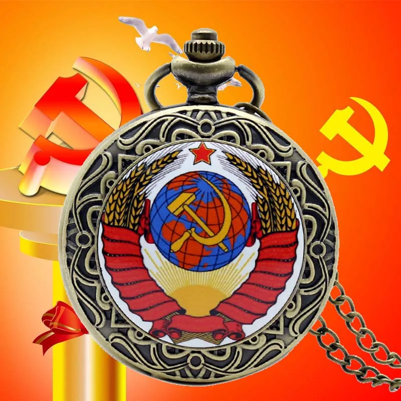 Чехол для часов Российской Федерации СССР советский серп молот дизайн часы ретро