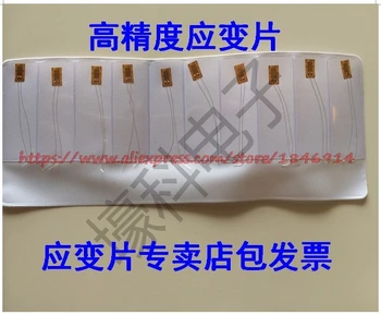 

Free shipping 350 euco precision gauge /BHF350-2/3/4/5/6AA/ weighing sensor