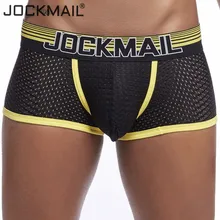 JOCKMAIL новые сексуальные мужские трусы боксеры дышащие сетчатые мужские боксеры мужские трусы Гей пенис мужские трусы мужские Трусы