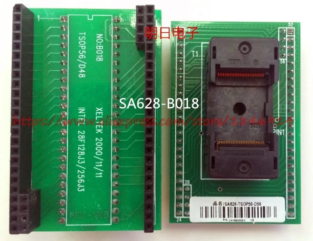 

Free shipping SA628 SA628-B018 TSOP56 programmer recording adapter